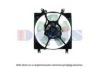MITSUBISHI MB924137 Fan, radiator